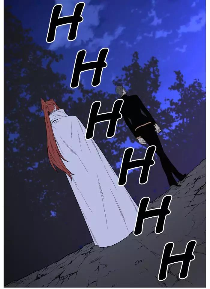 Noblesse Chapter 511 page 57 - Chapter 511: Ep.510