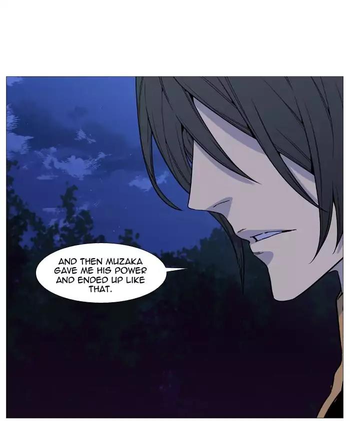 Noblesse Chapter 511 page 58 - Chapter 511: Ep.510