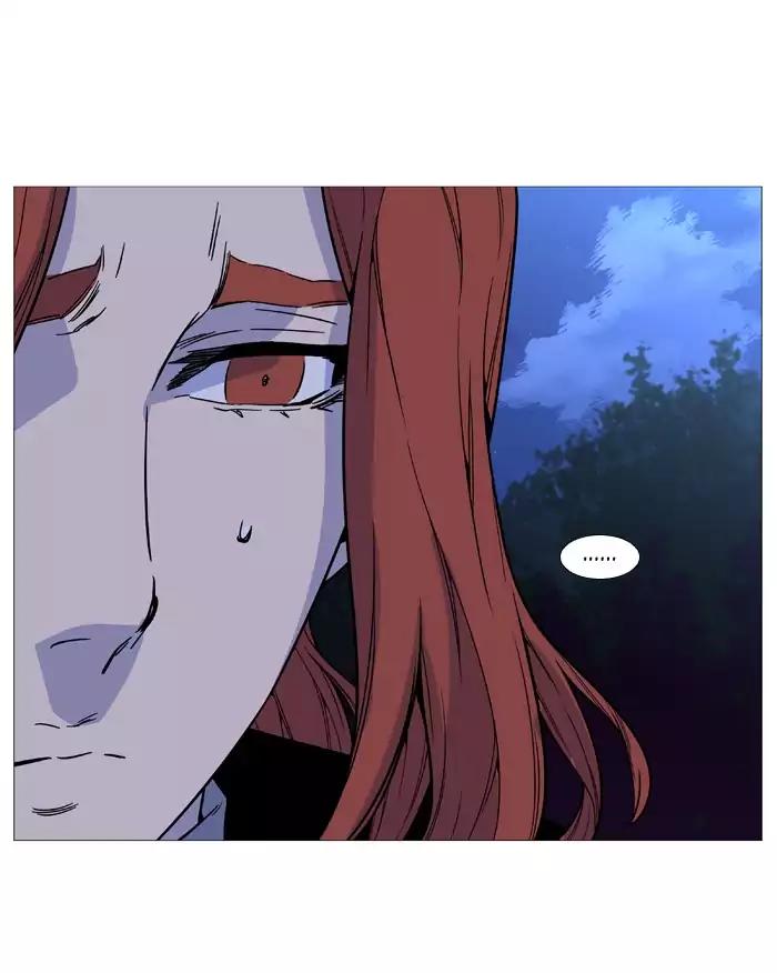 Noblesse Chapter 511 page 59 - Chapter 511: Ep.510