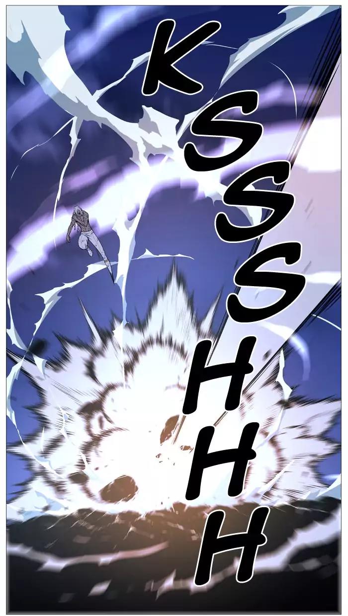 Noblesse Chapter 511 page 6 - Chapter 511: Ep.510