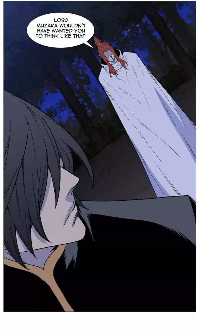 Noblesse Chapter 511 page 60 - Chapter 511: Ep.510