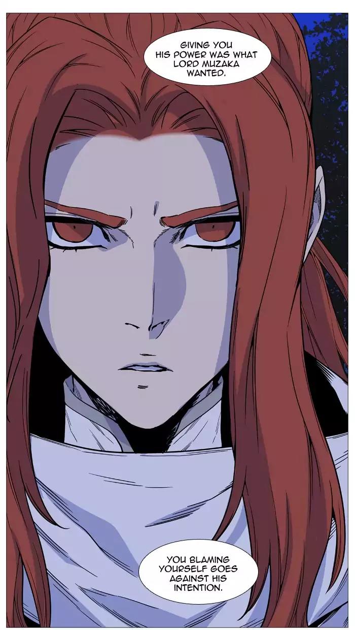 Noblesse Chapter 511 page 61 - Chapter 511: Ep.510