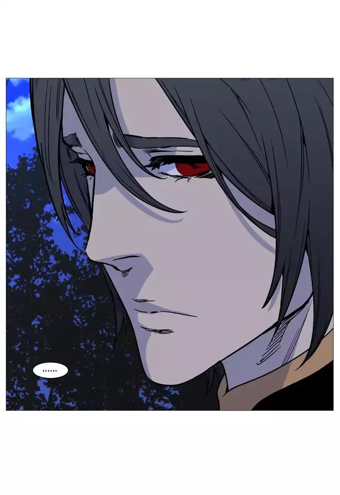 Noblesse Chapter 511 page 62 - Chapter 511: Ep.510