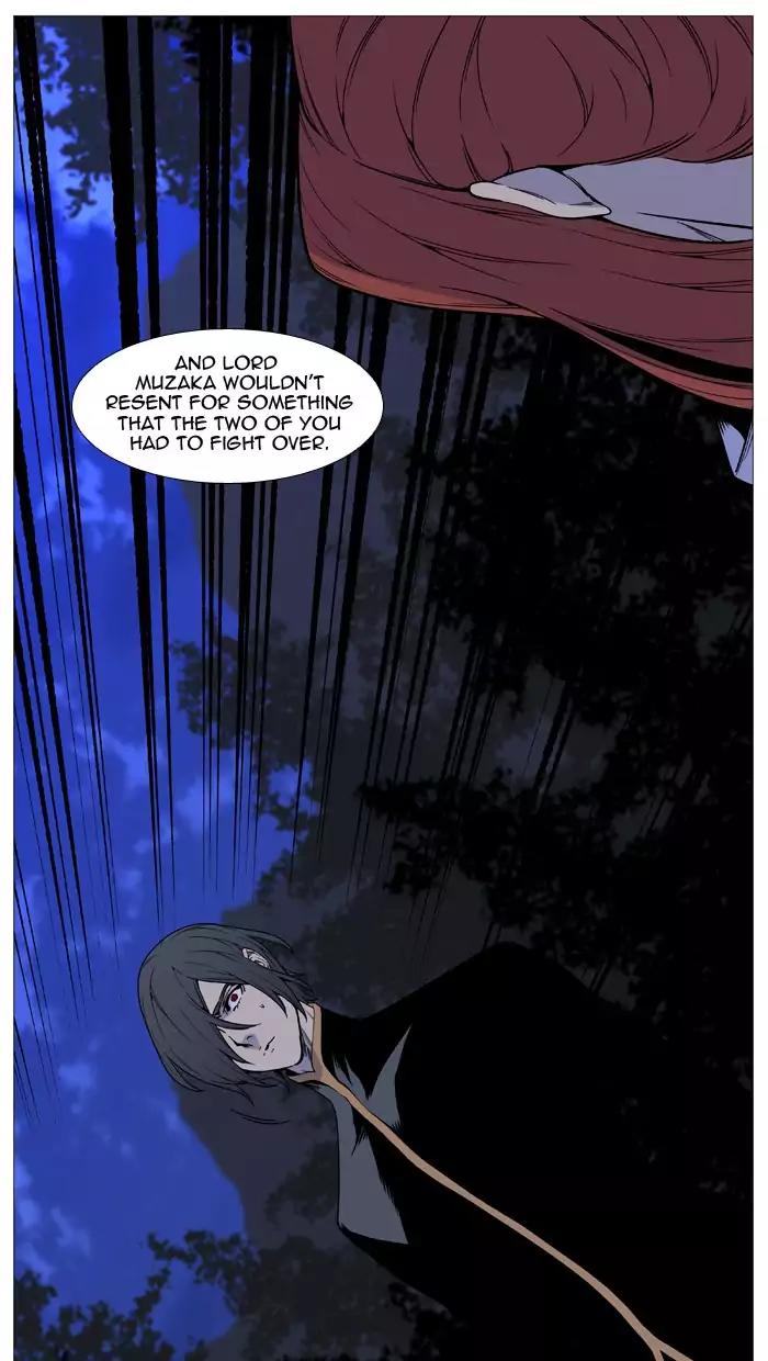 Noblesse Chapter 511 page 63 - Chapter 511: Ep.510
