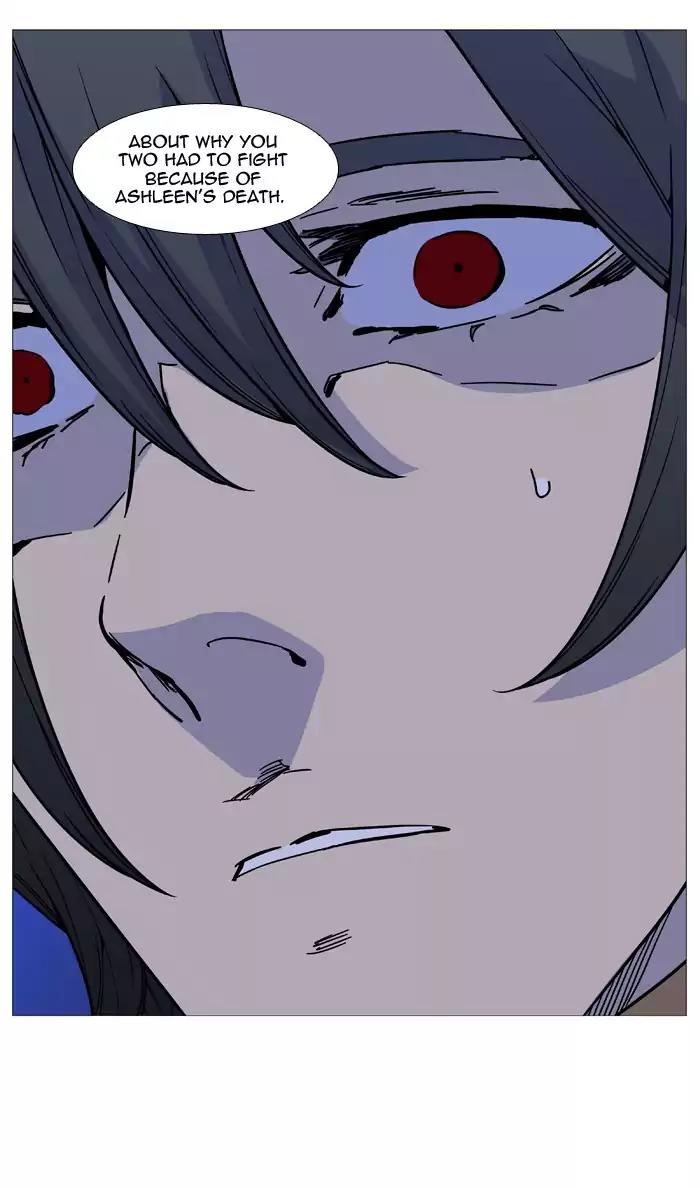 Noblesse Chapter 511 page 65 - Chapter 511: Ep.510