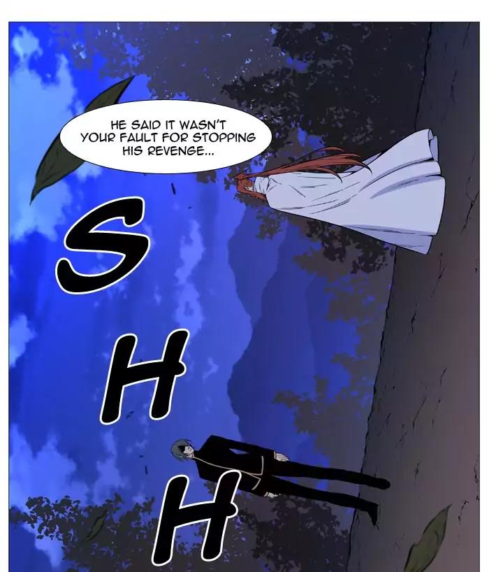 Noblesse Chapter 511 page 68 - Chapter 511: Ep.510
