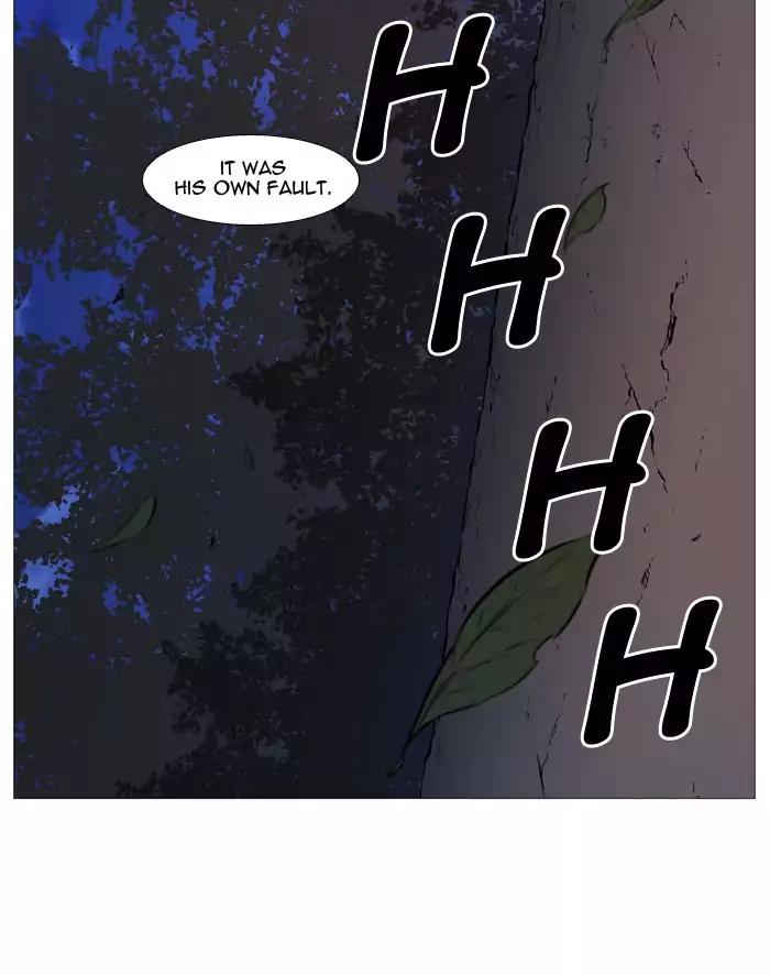 Noblesse Chapter 511 page 69 - Chapter 511: Ep.510