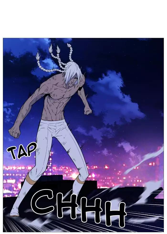 Noblesse Chapter 511 page 7 - Chapter 511: Ep.510