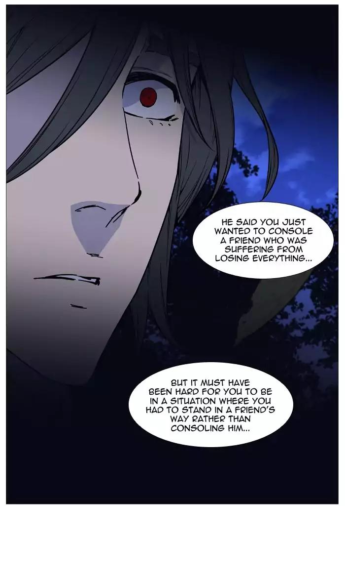 Noblesse Chapter 511 page 70 - Chapter 511: Ep.510