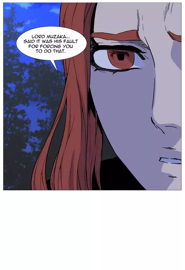 Noblesse Chapter 511 page 71 - Chapter 511: Ep.510