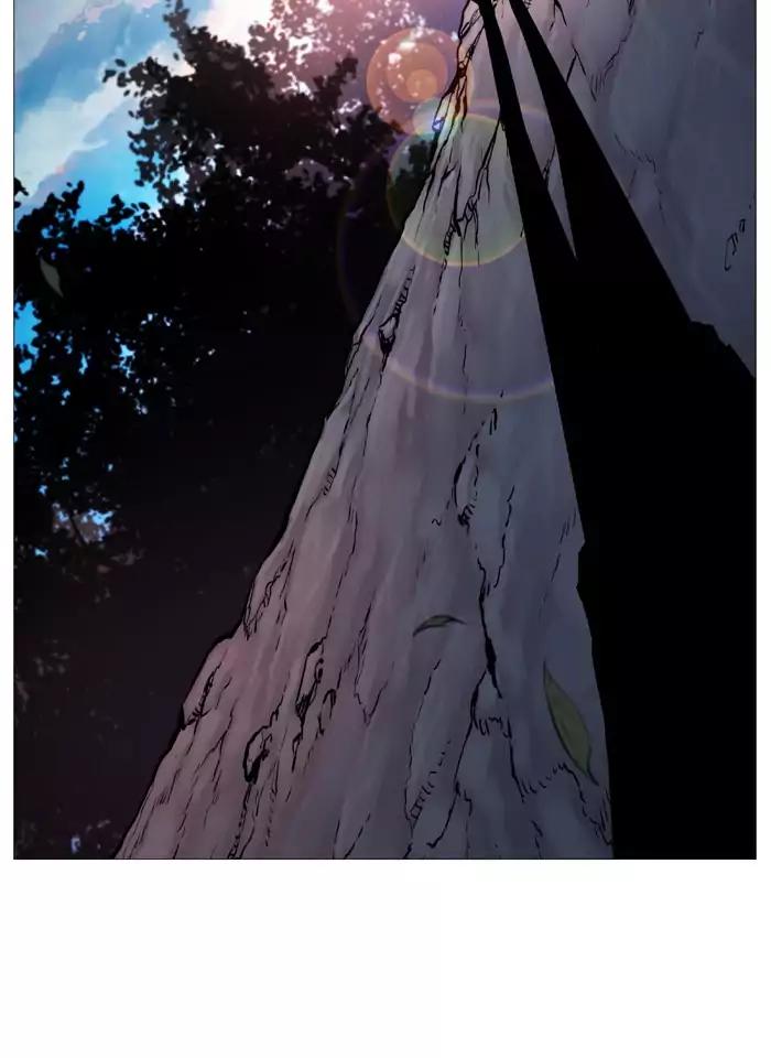 Noblesse Chapter 511 page 73 - Chapter 511: Ep.510