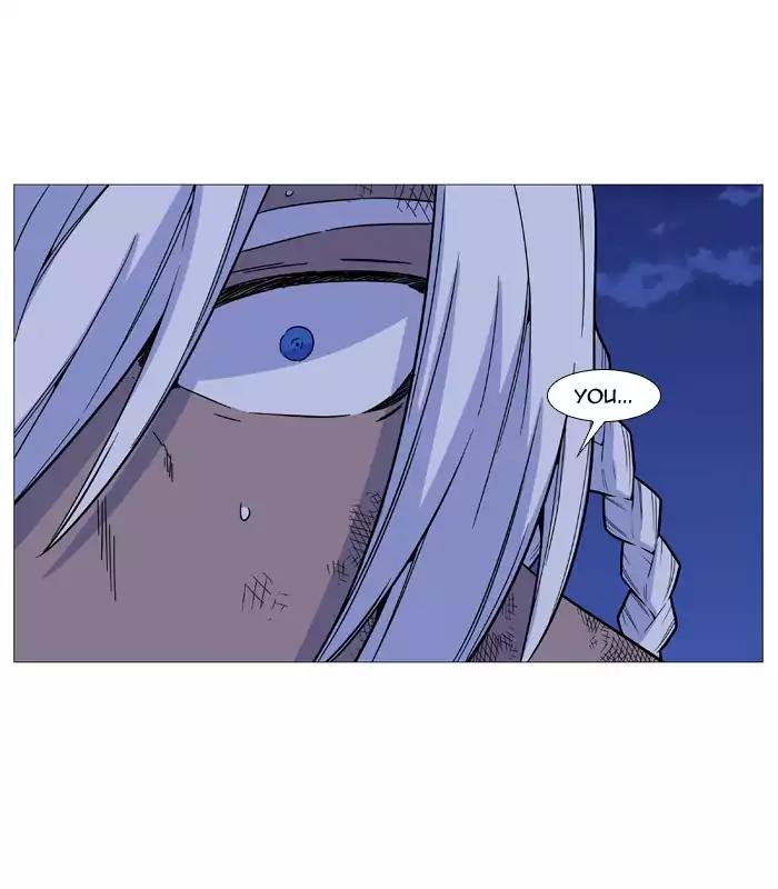 Noblesse Chapter 511 page 8 - Chapter 511: Ep.510