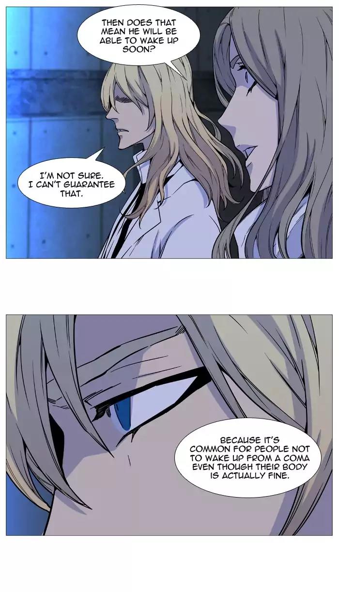 Noblesse Chapter 512 page 10 - Chapter 512: Ep.511
