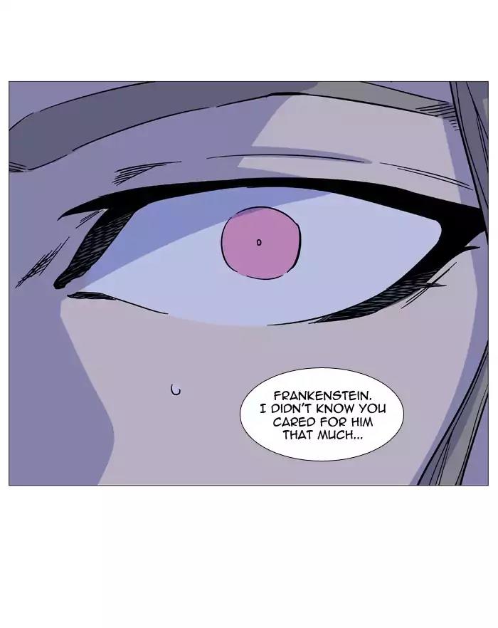 Noblesse Chapter 512 page 12 - Chapter 512: Ep.511