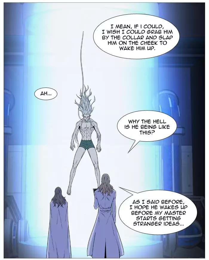 Noblesse Chapter 512 page 13 - Chapter 512: Ep.511