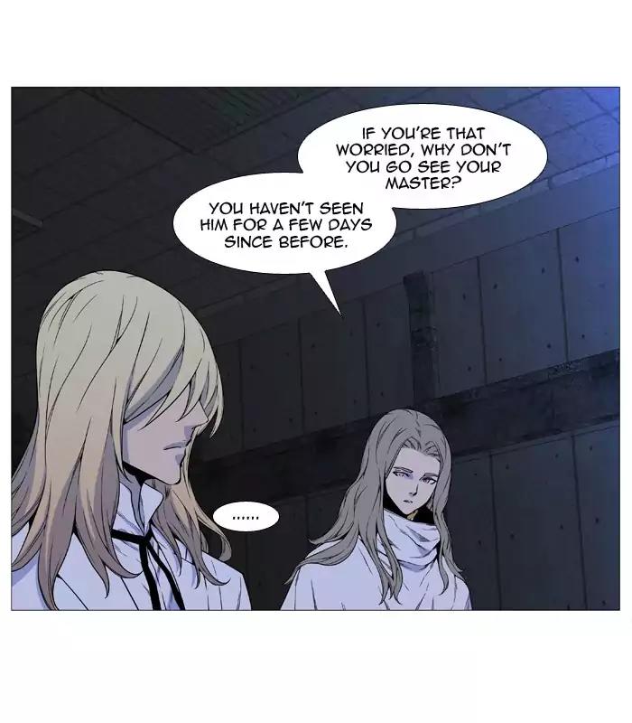 Noblesse Chapter 512 page 14 - Chapter 512: Ep.511
