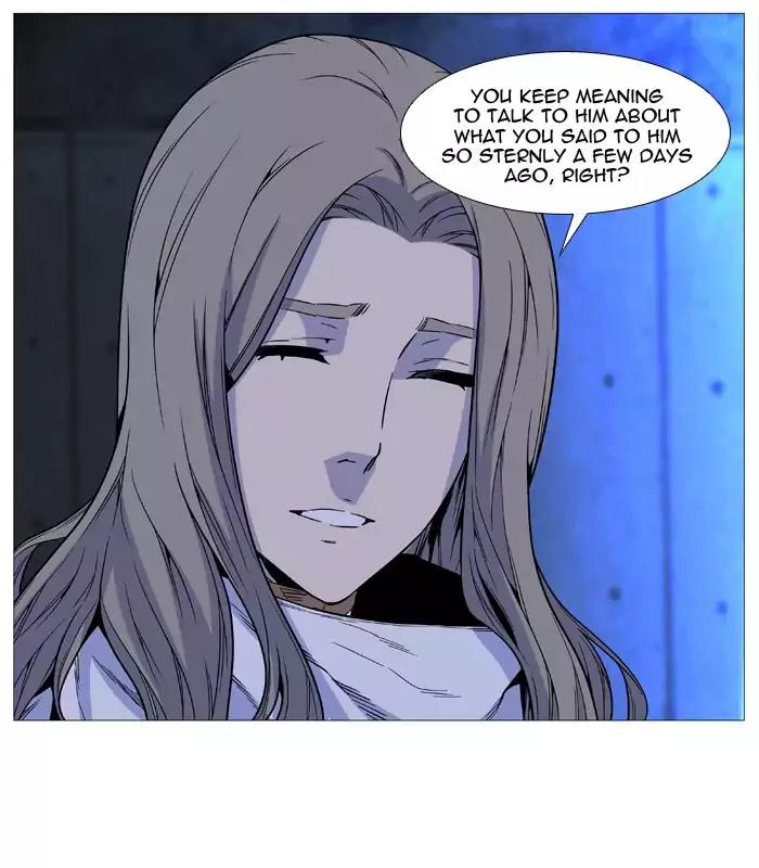Noblesse Chapter 512 page 15 - Chapter 512: Ep.511