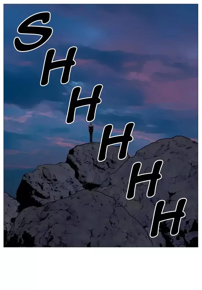 Noblesse Chapter 512 page 19 - Chapter 512: Ep.511