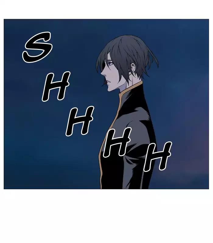 Noblesse Chapter 512 page 20 - Chapter 512: Ep.511