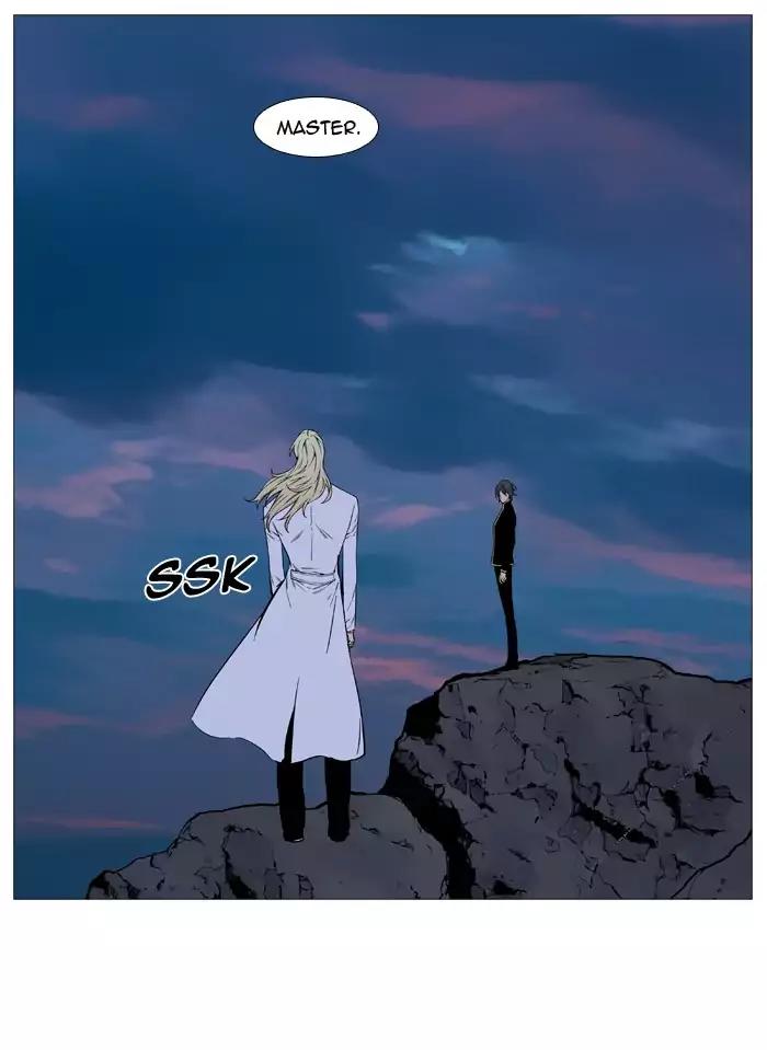 Noblesse Chapter 512 page 21 - Chapter 512: Ep.511