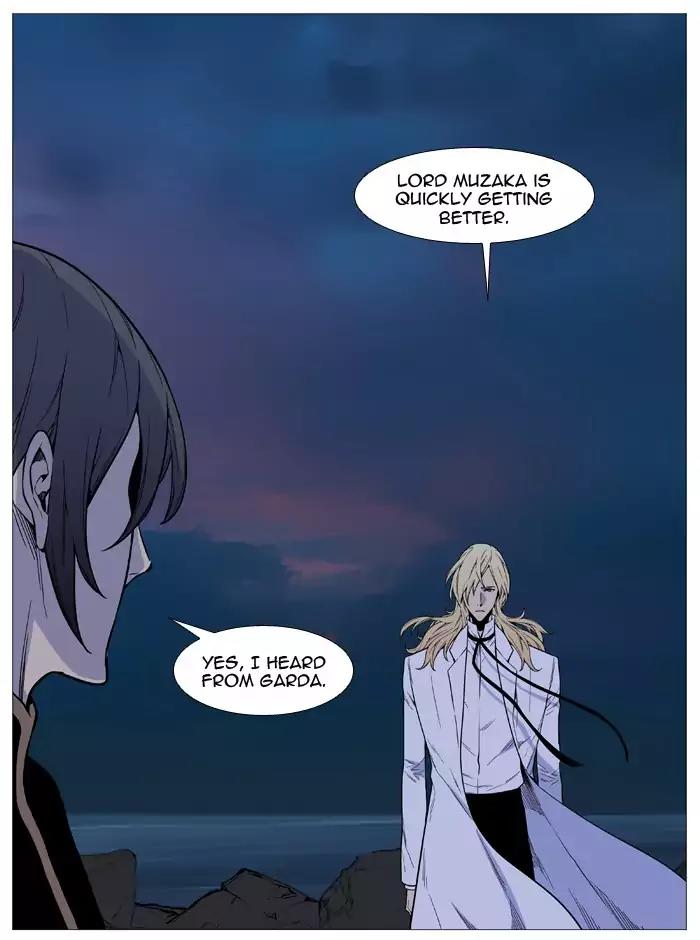 Noblesse Chapter 512 page 22 - Chapter 512: Ep.511