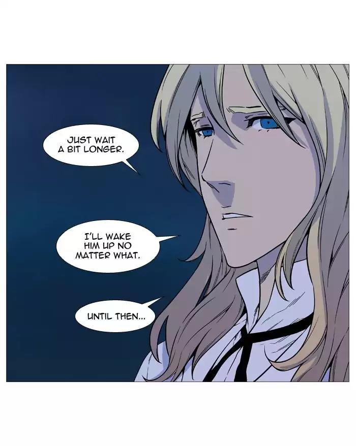 Noblesse Chapter 512 page 23 - Chapter 512: Ep.511