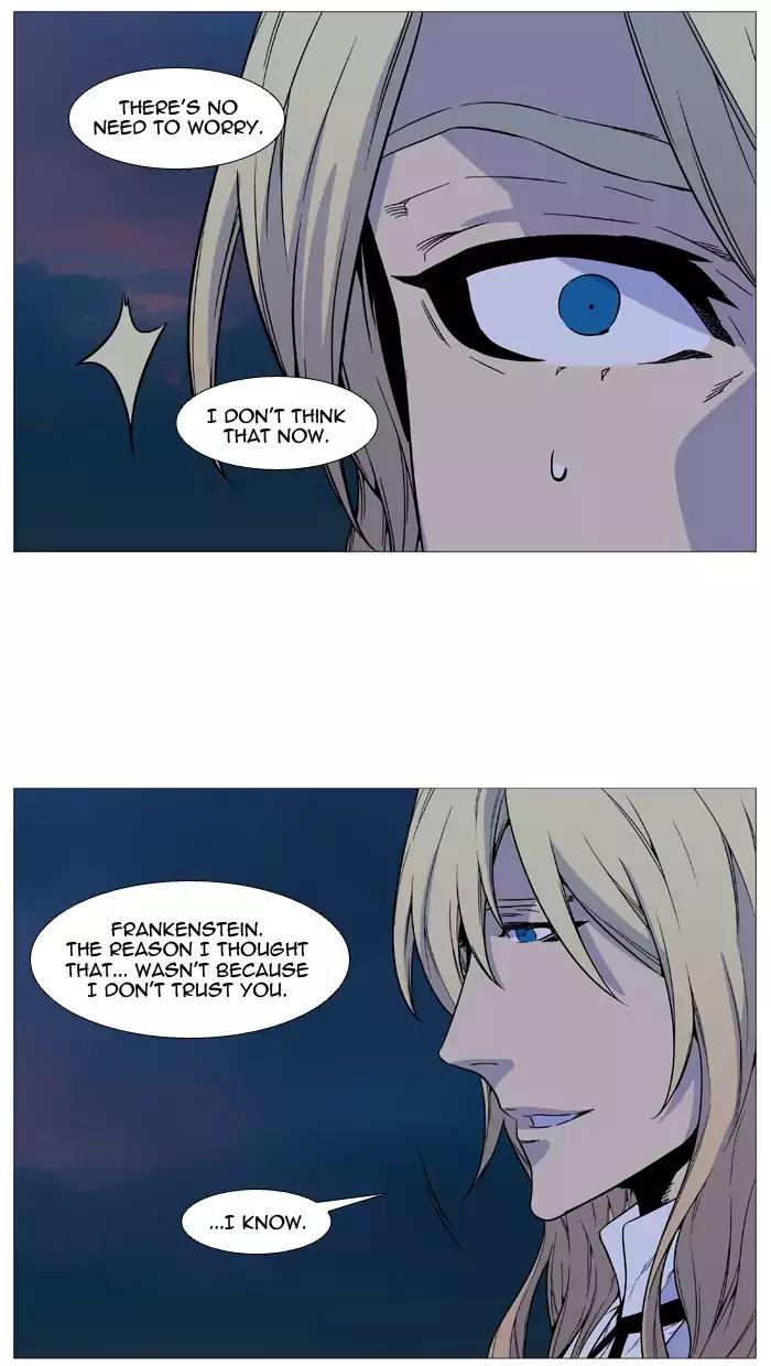 Noblesse Chapter 512 page 24 - Chapter 512: Ep.511