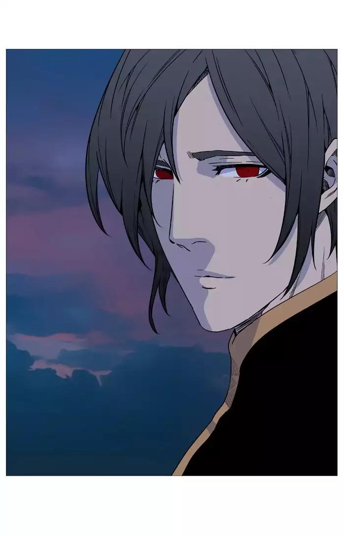 Noblesse Chapter 512 page 25 - Chapter 512: Ep.511