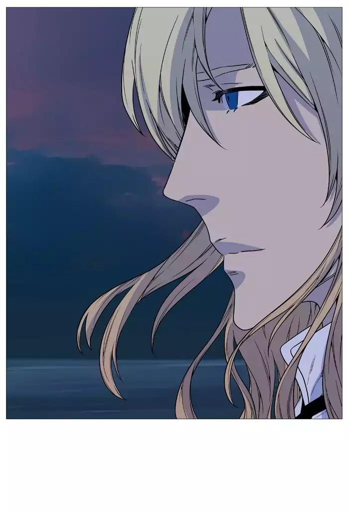 Noblesse Chapter 512 page 26 - Chapter 512: Ep.511