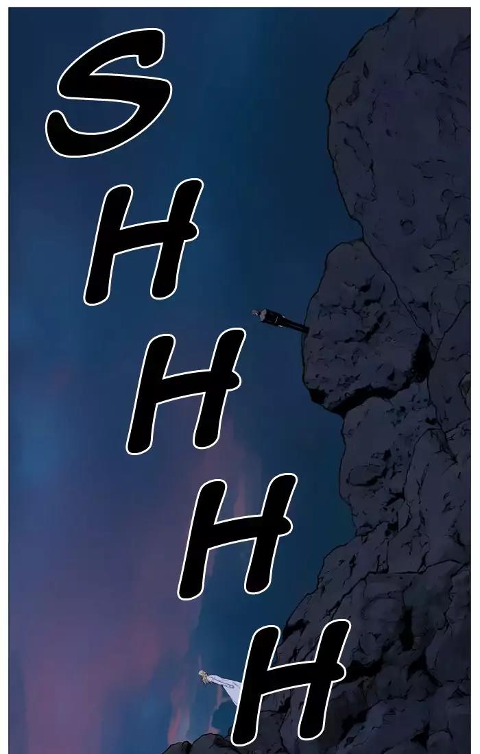 Noblesse Chapter 512 page 27 - Chapter 512: Ep.511