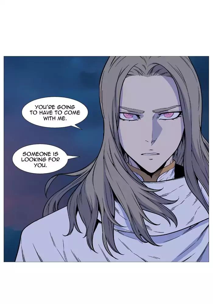 Noblesse Chapter 512 page 29 - Chapter 512: Ep.511