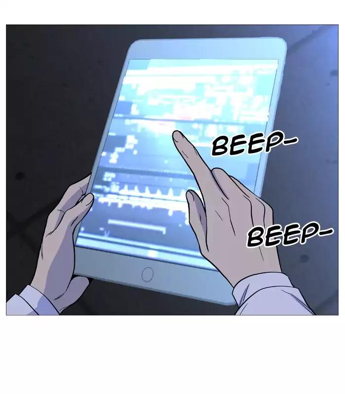 Noblesse Chapter 512 page 3 - Chapter 512: Ep.511