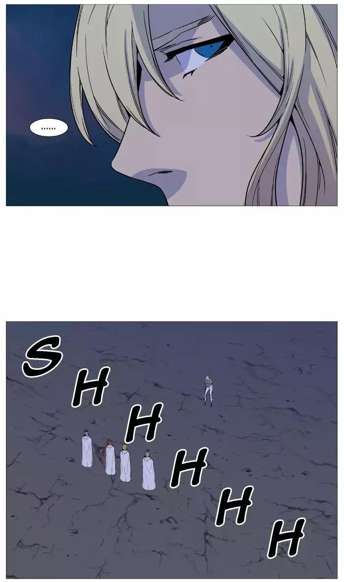 Noblesse Chapter 512 page 30 - Chapter 512: Ep.511