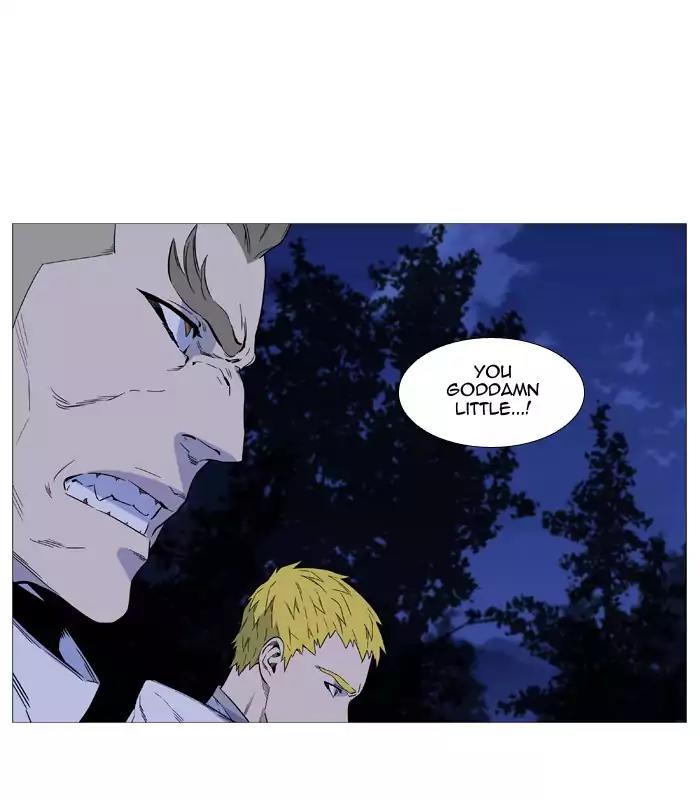 Noblesse Chapter 512 page 31 - Chapter 512: Ep.511