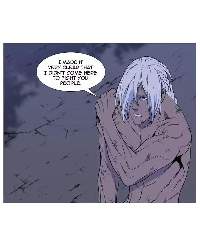 Noblesse Chapter 512 page 32 - Chapter 512: Ep.511