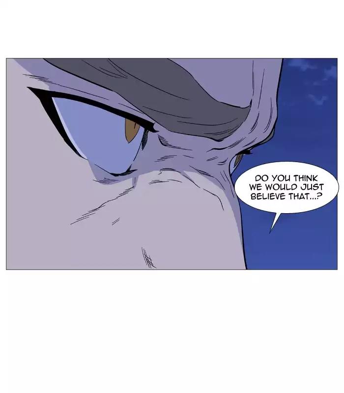 Noblesse Chapter 512 page 33 - Chapter 512: Ep.511