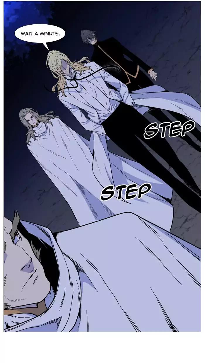 Noblesse Chapter 512 page 34 - Chapter 512: Ep.511