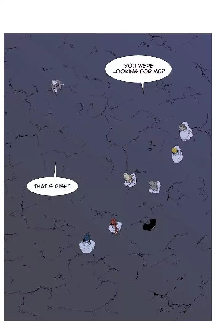 Noblesse Chapter 512 page 35 - Chapter 512: Ep.511