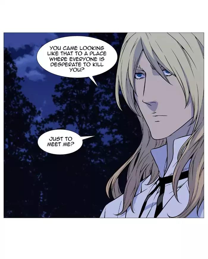 Noblesse Chapter 512 page 36 - Chapter 512: Ep.511
