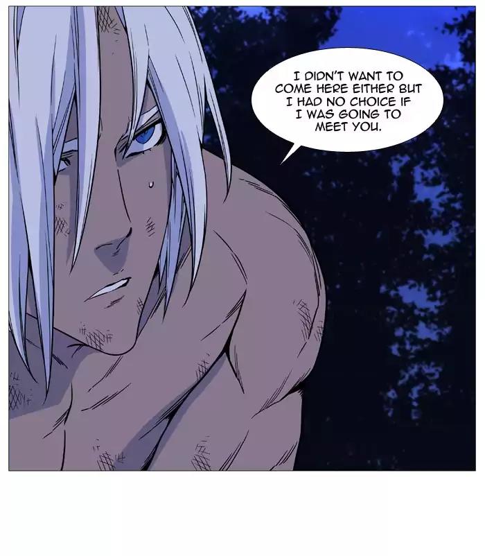 Noblesse Chapter 512 page 37 - Chapter 512: Ep.511