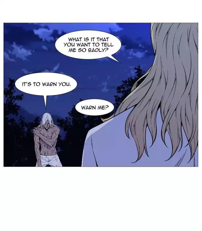Noblesse Chapter 512 page 38 - Chapter 512: Ep.511