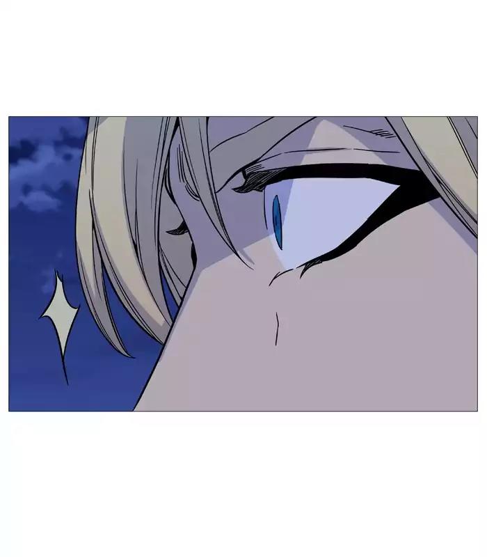 Noblesse Chapter 512 page 40 - Chapter 512: Ep.511