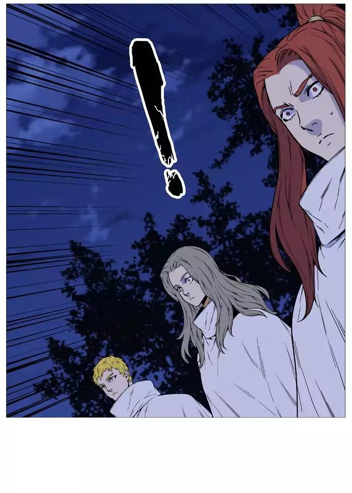 Noblesse Chapter 512 page 41 - Chapter 512: Ep.511