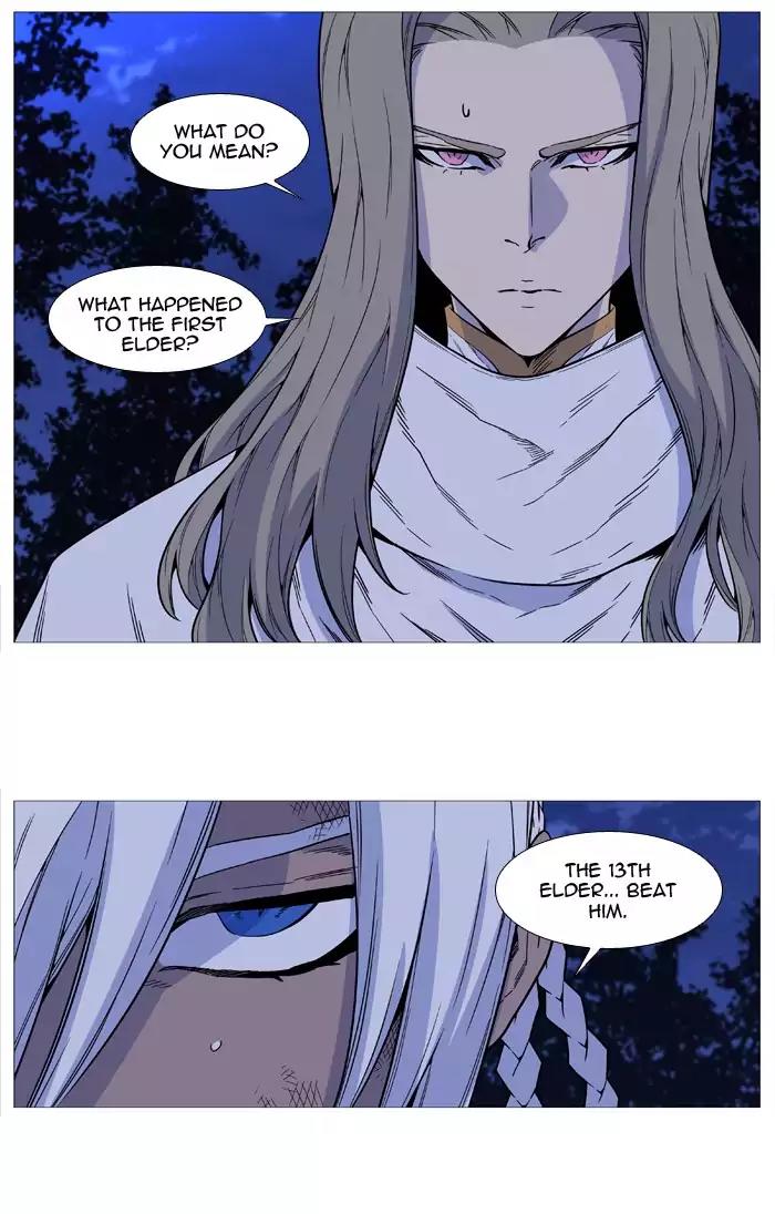 Noblesse Chapter 512 page 42 - Chapter 512: Ep.511