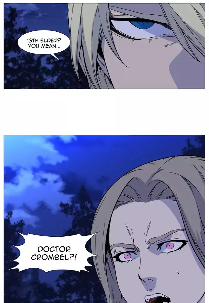 Noblesse Chapter 512 page 43 - Chapter 512: Ep.511