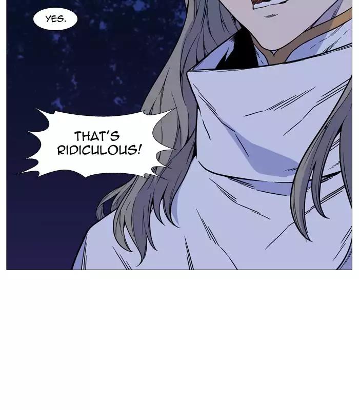 Noblesse Chapter 512 page 44 - Chapter 512: Ep.511