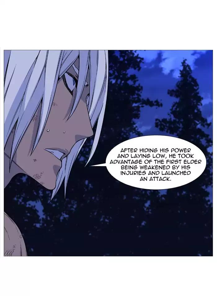 Noblesse Chapter 512 page 46 - Chapter 512: Ep.511