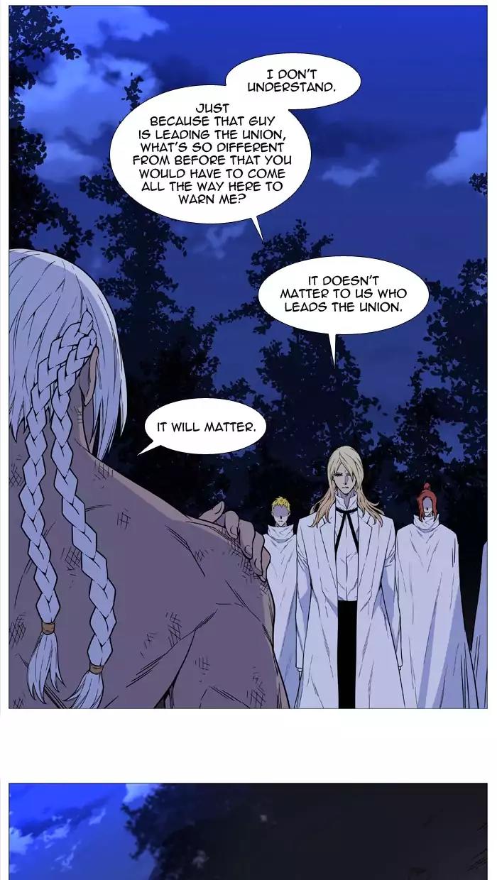 Noblesse Chapter 512 page 49 - Chapter 512: Ep.511