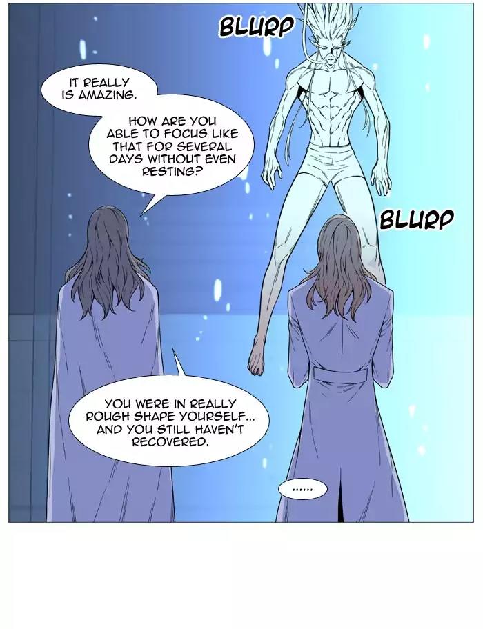 Noblesse Chapter 512 page 5 - Chapter 512: Ep.511