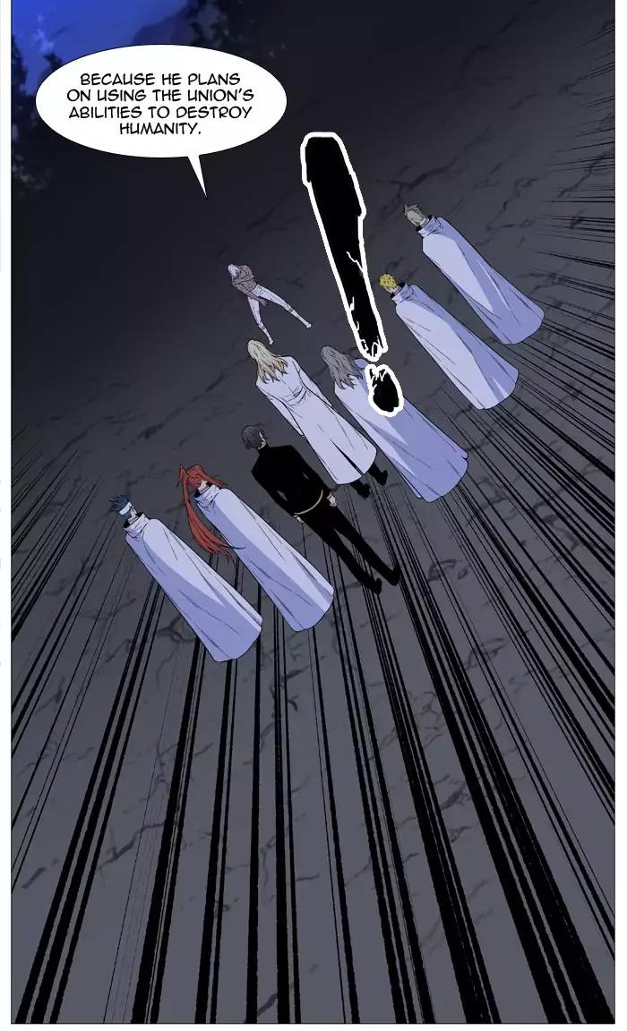 Noblesse Chapter 512 page 50 - Chapter 512: Ep.511